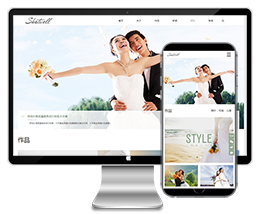 dede自适应影视模板