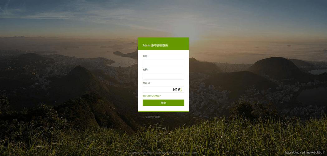 织梦v5.7标签手册