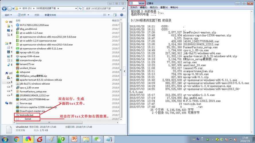 dede 获取当前路径
