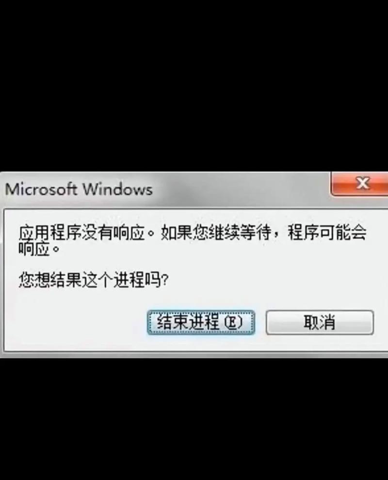 织梦远程服务器 错误