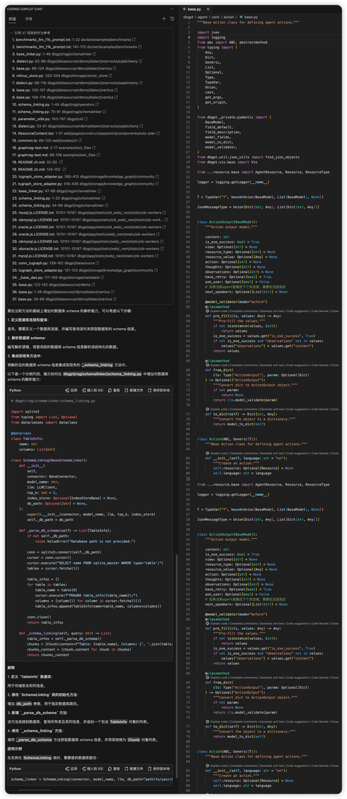 dede内容页隐藏代码