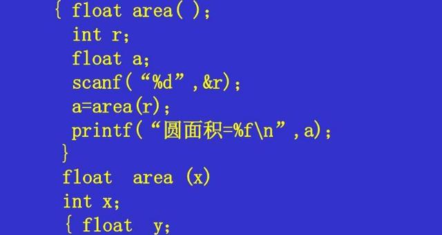 c语言中double的范围