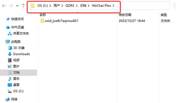 dede缓存文件在哪里