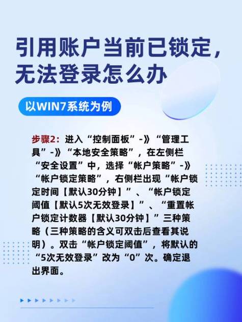 织梦关闭远程图片下载