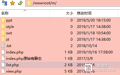 织梦手机站绑定m域名