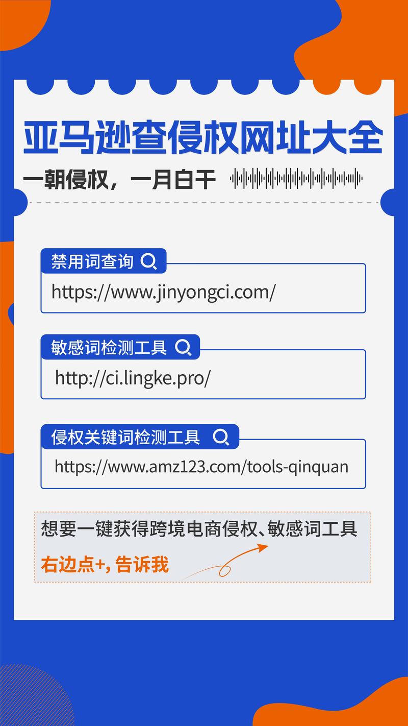 dede查询栏目的子类