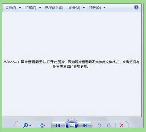 dede首页图片不显示