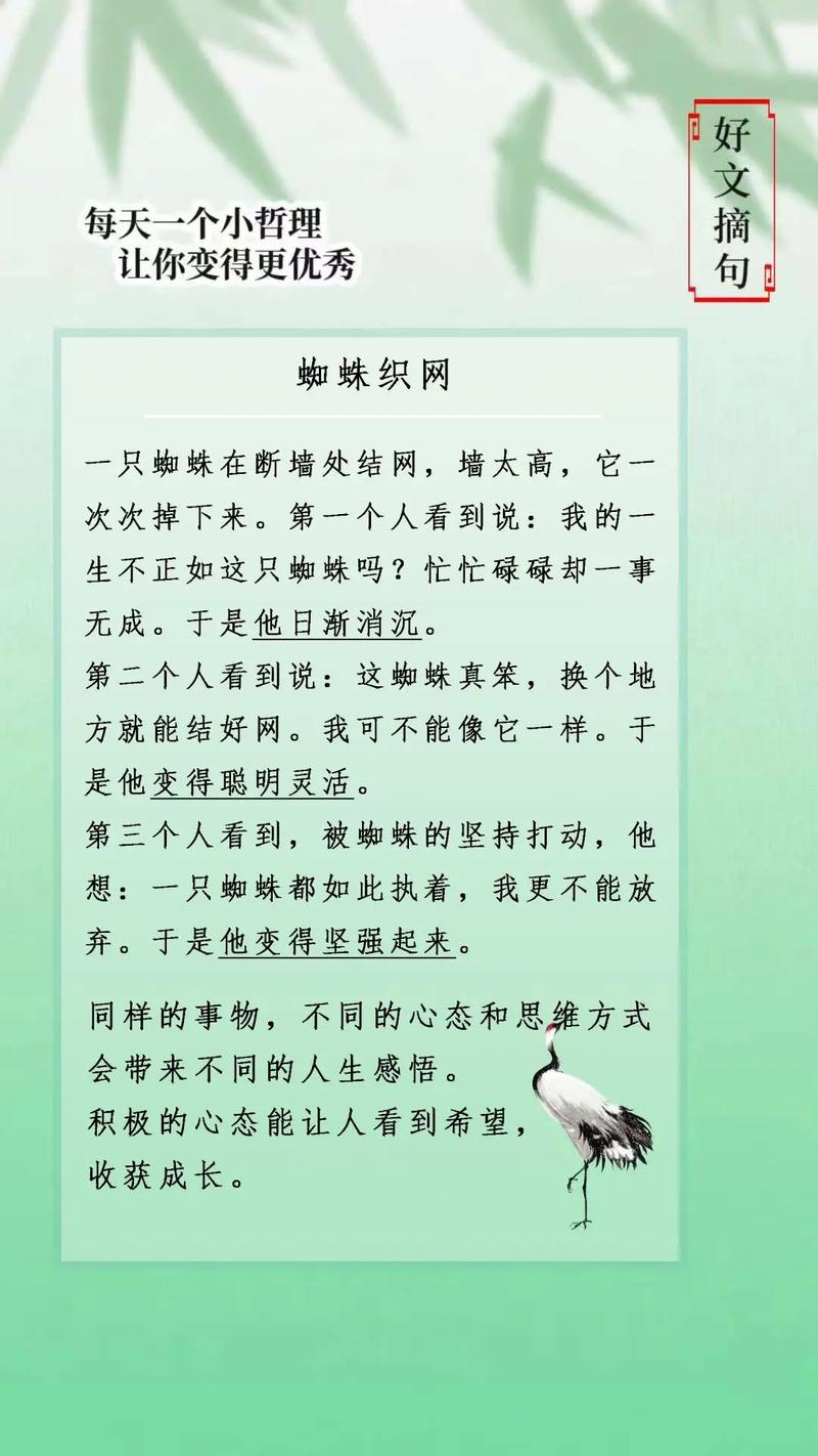 织梦网的文章不能粘贴