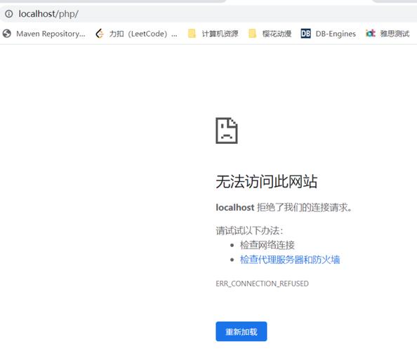dede首页不显示图片