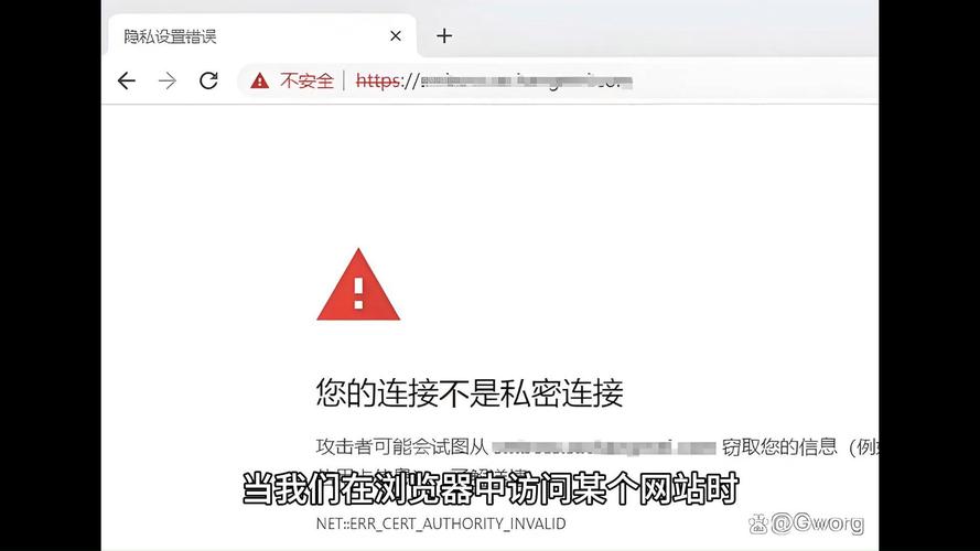 dede首页不显示图片