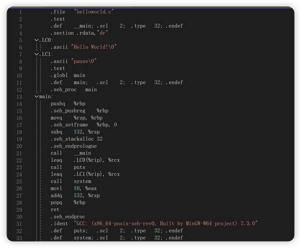 c语言源程序文件经过c编译