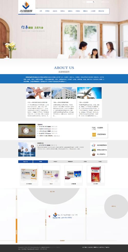 织梦文章属性字母简写