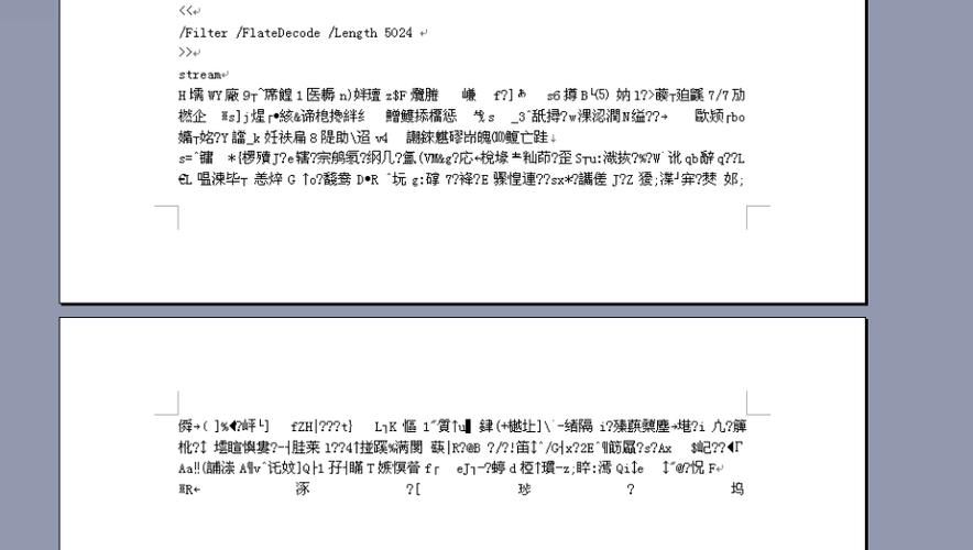 dede文章分页符乱码