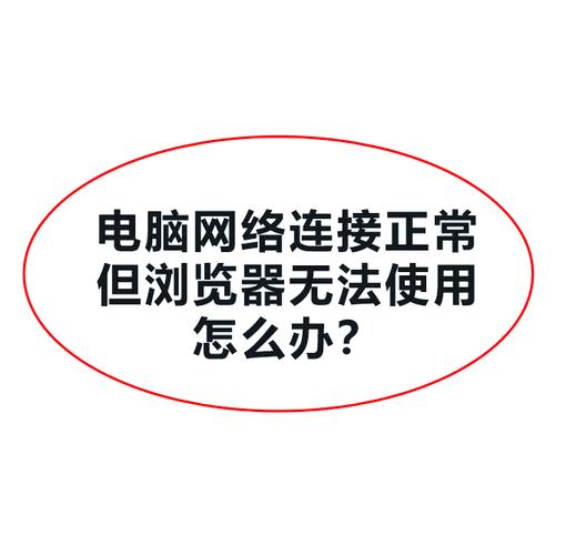织梦网站系统删除不了