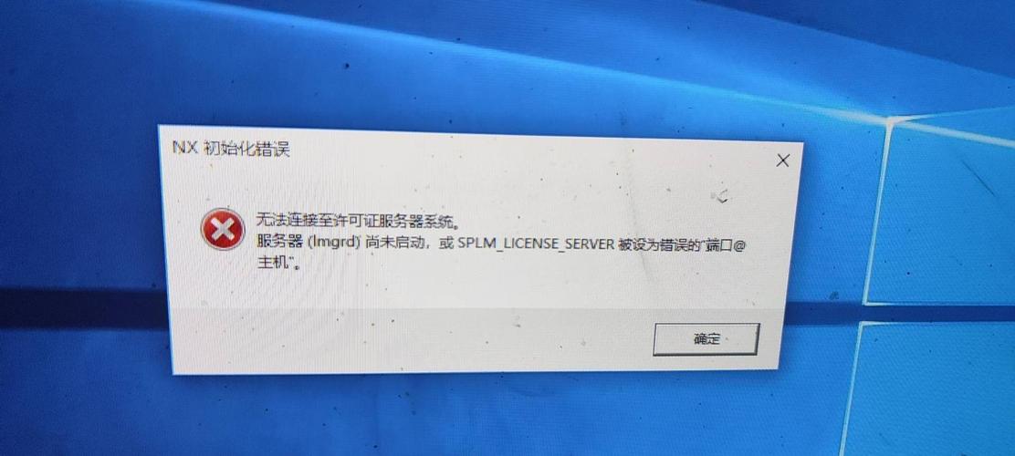 dede安装提示dir