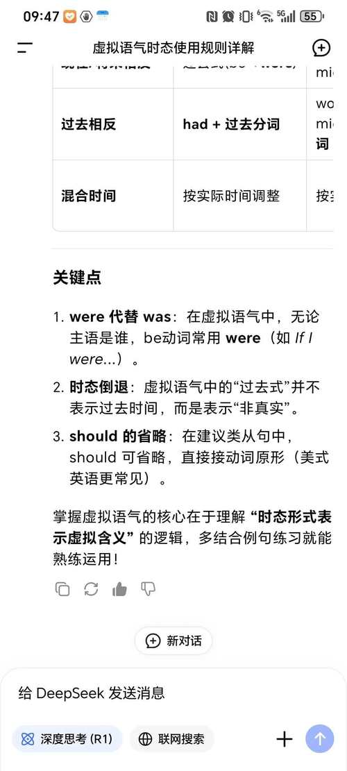 c语言中的volatile