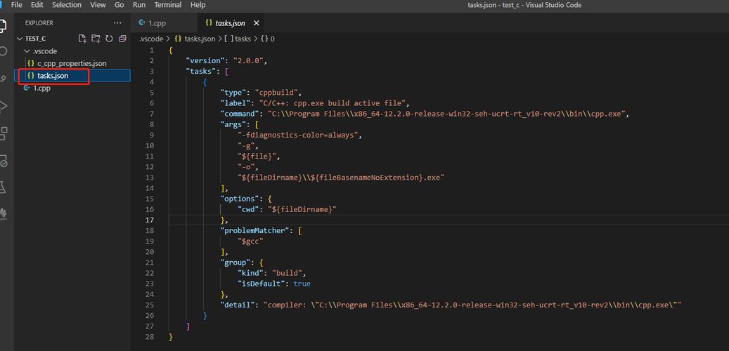 linux c语言编程环境