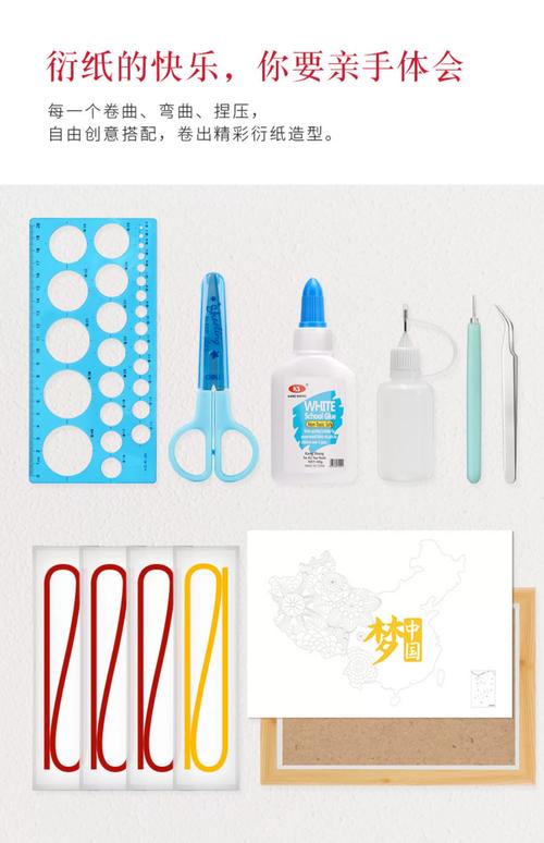 织梦批量导入文章工具