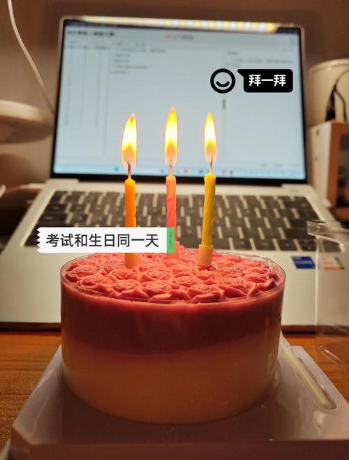 江苏省计算机二级考试c语言