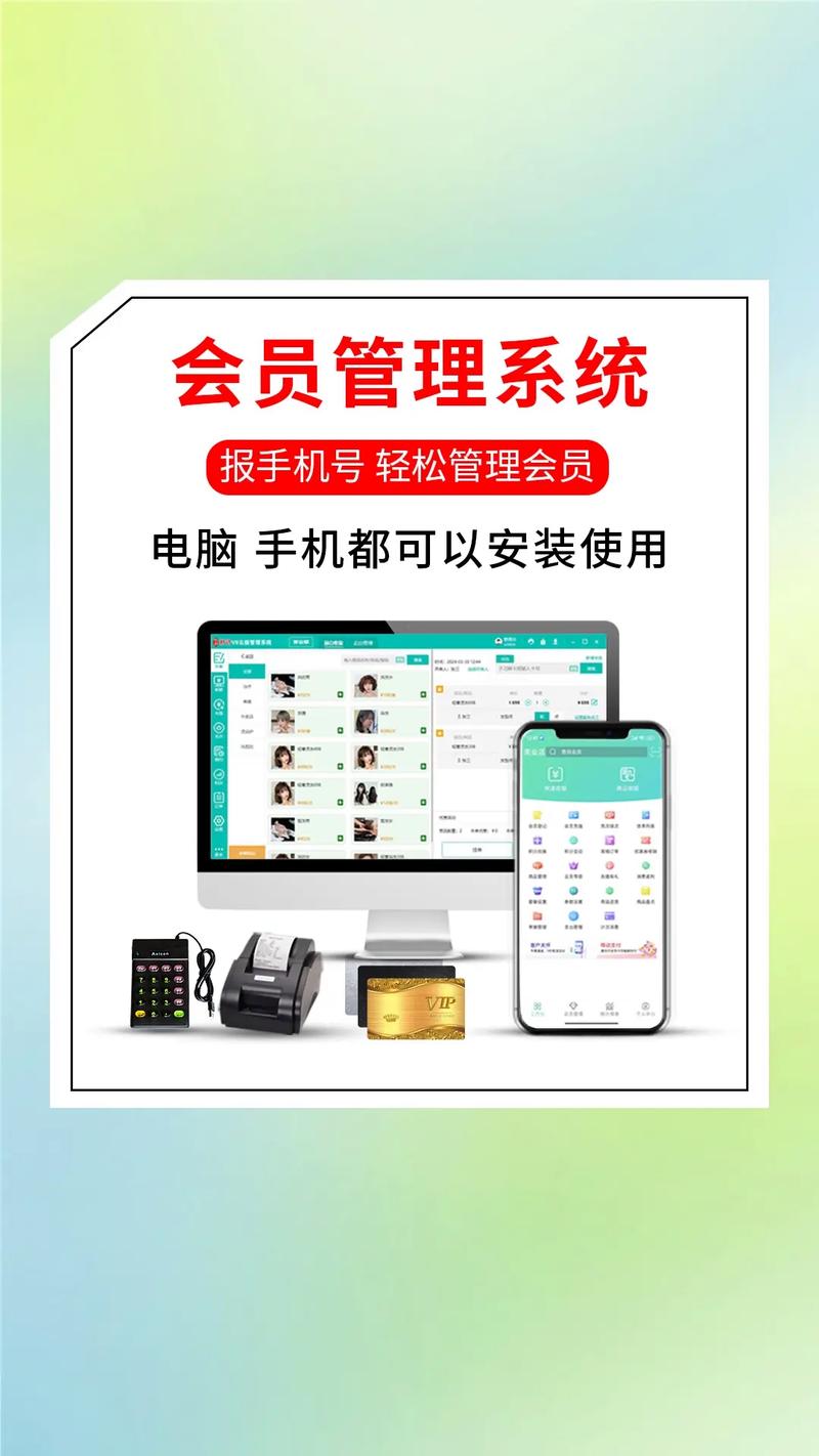 dede 会员才能查看