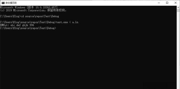 c语言scanf输入字符串