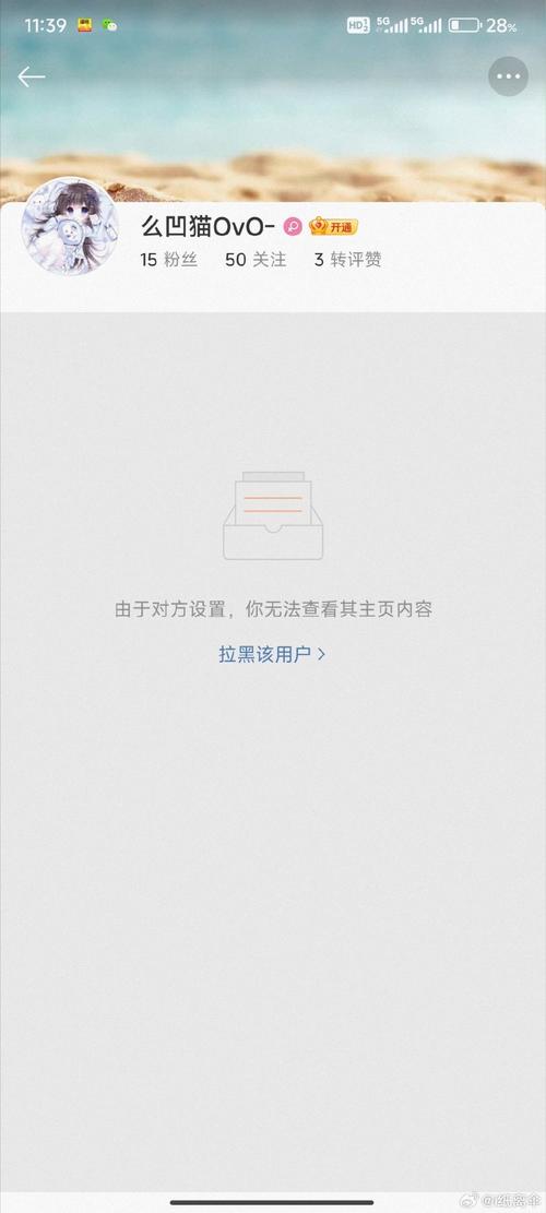 织梦后台无法上传图片
