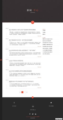 织梦调用当前栏目描述