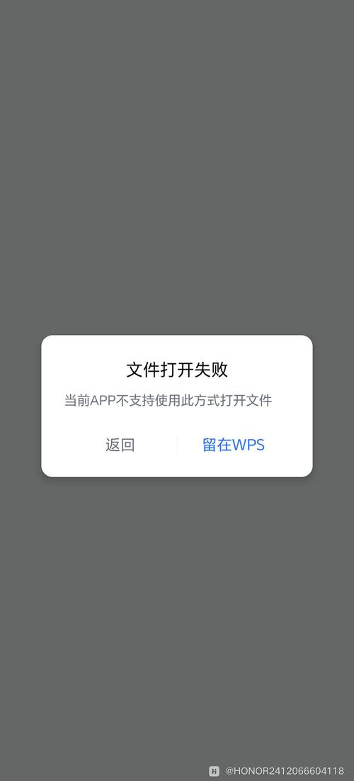dede 无法编辑文章