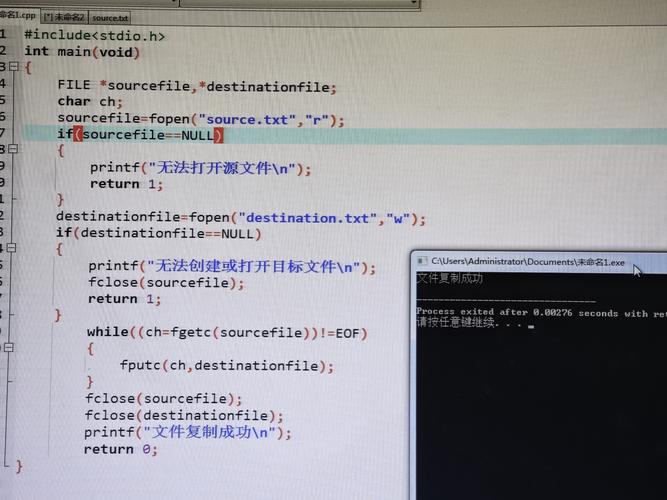 c语言的windows编程