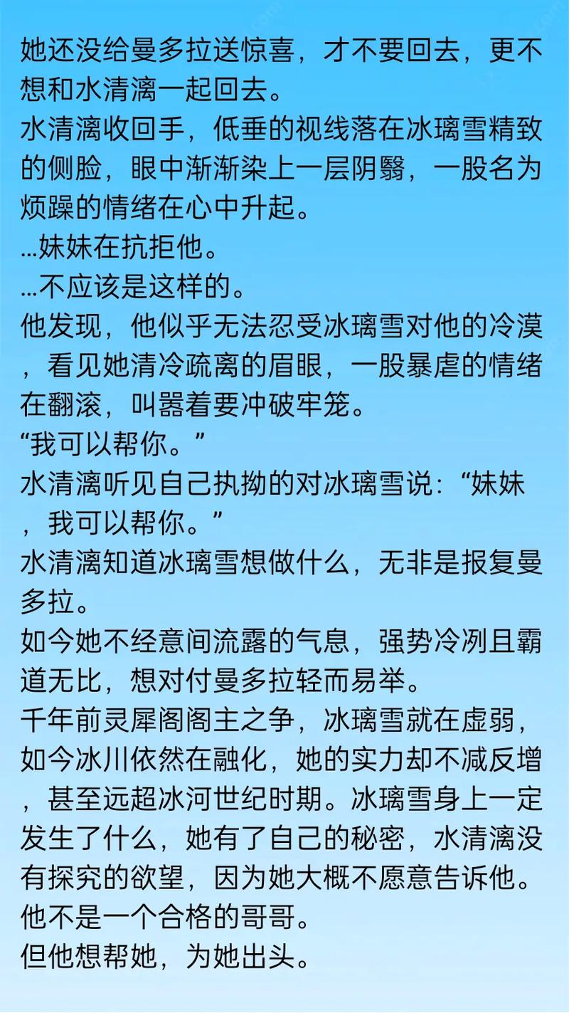 织梦文章描述字数限制