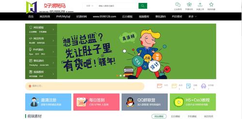 织梦搜索指定几个栏目