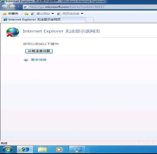 dede 无法生成内页