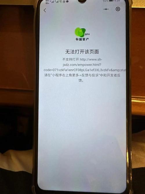 dede 无法生成内页