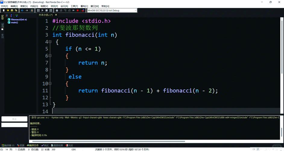 c语言和python哪个难