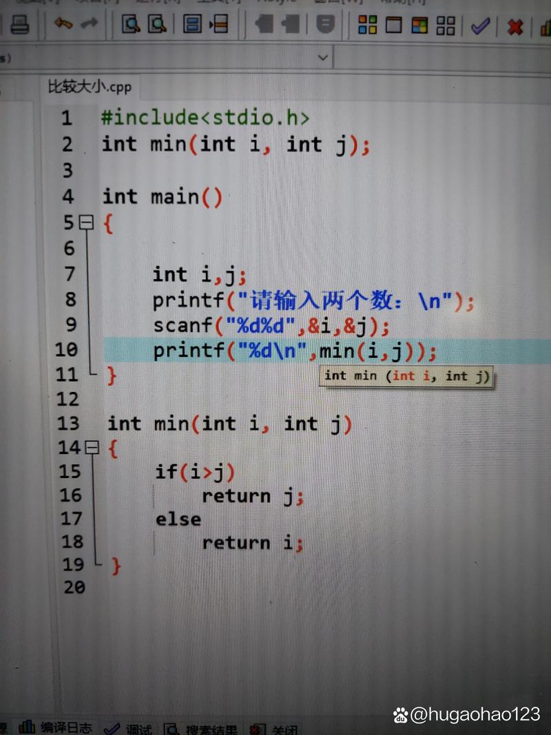 vs2010怎么写c语言