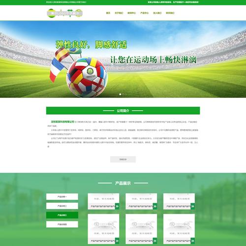 dede织梦更新后乱