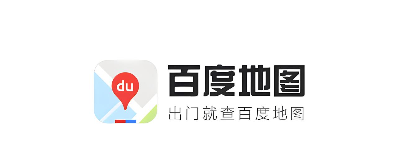 dede 百度地图插件