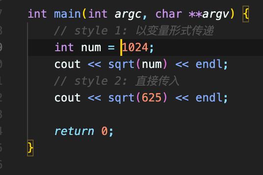 c语言sqrt函数怎么用