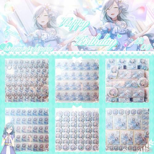 织梦tag标签是什么