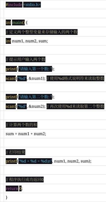 c语言main是什么意思