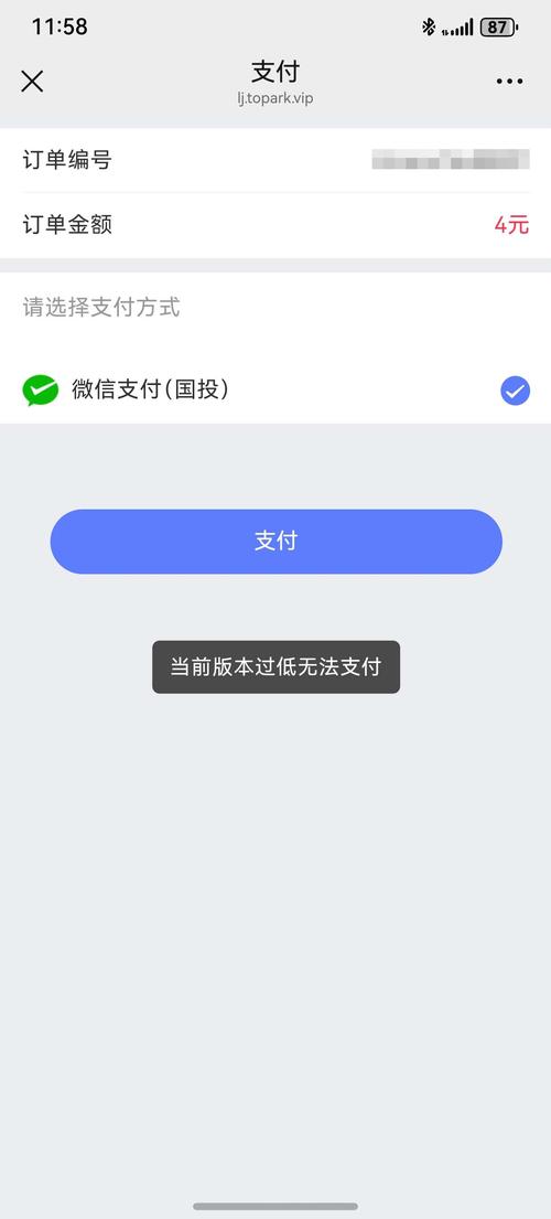 织梦系统图片显示不全