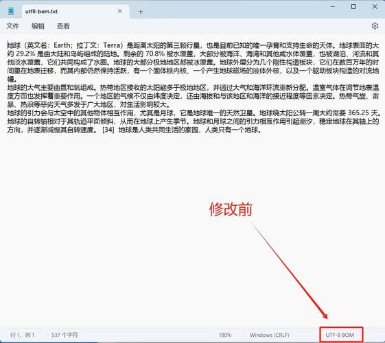 dede 如何调用文章