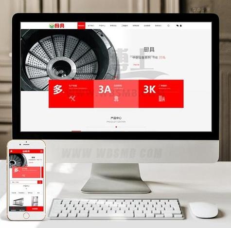 织梦显示软件下载次数