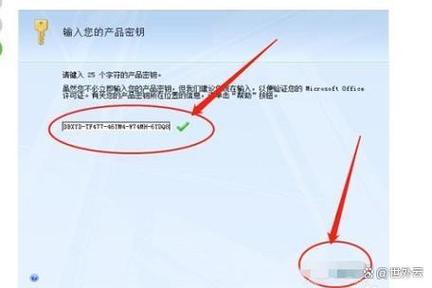 dede怎么重新安装