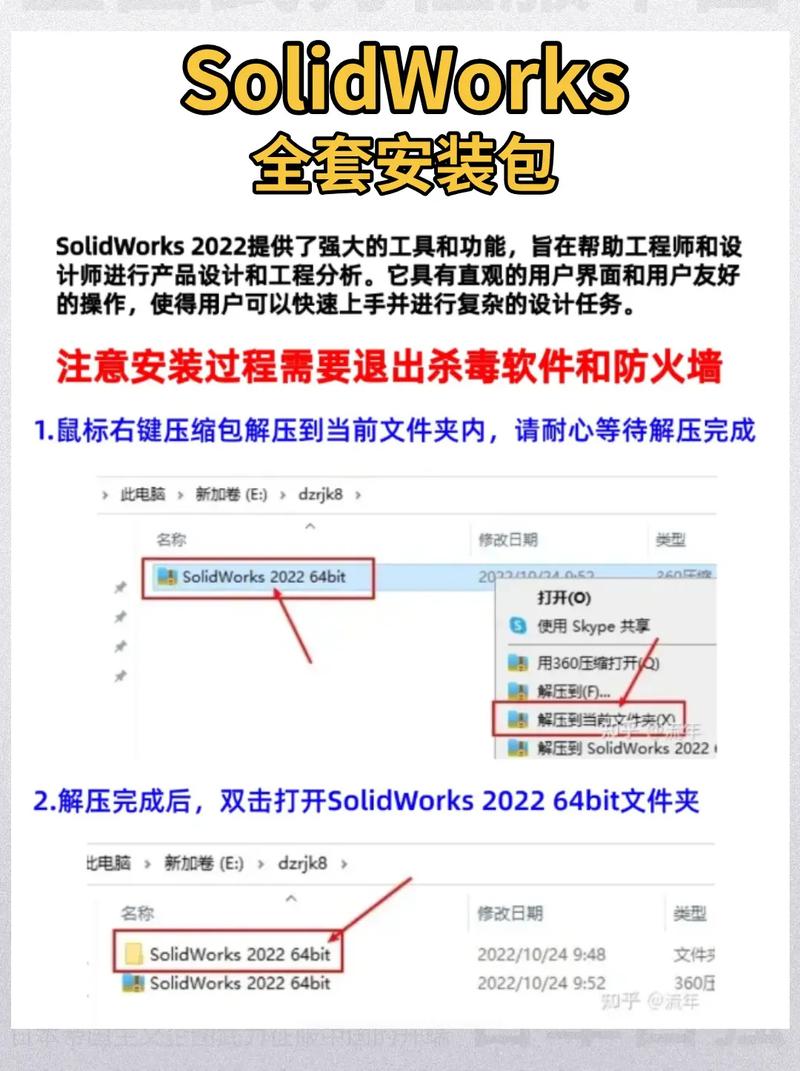 dede怎么重新安装