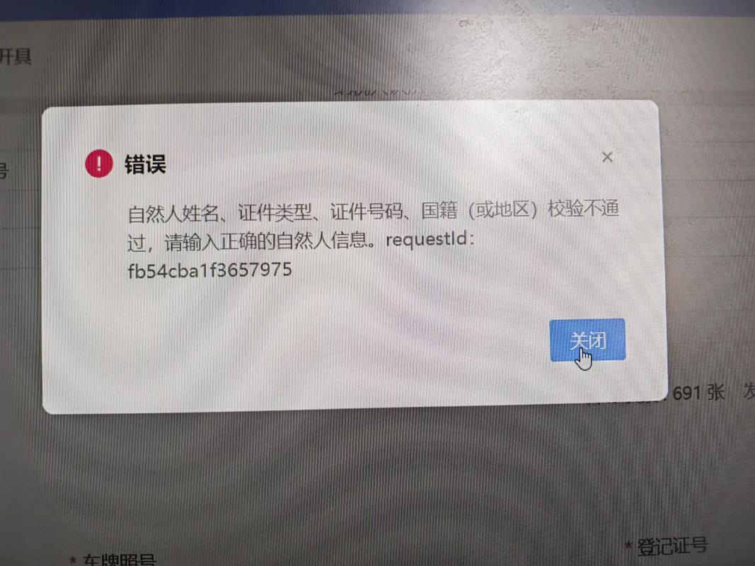 dede不显示验证码