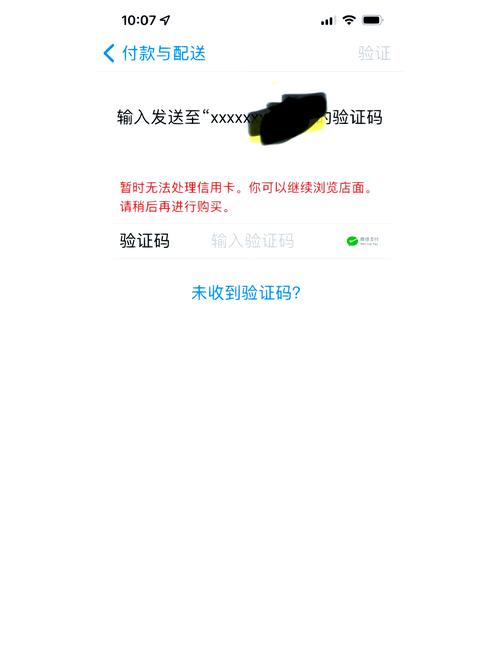 dede不显示验证码