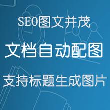 织梦typeid属性