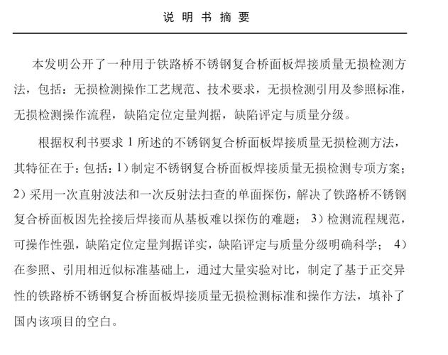 dede图集内容摘要