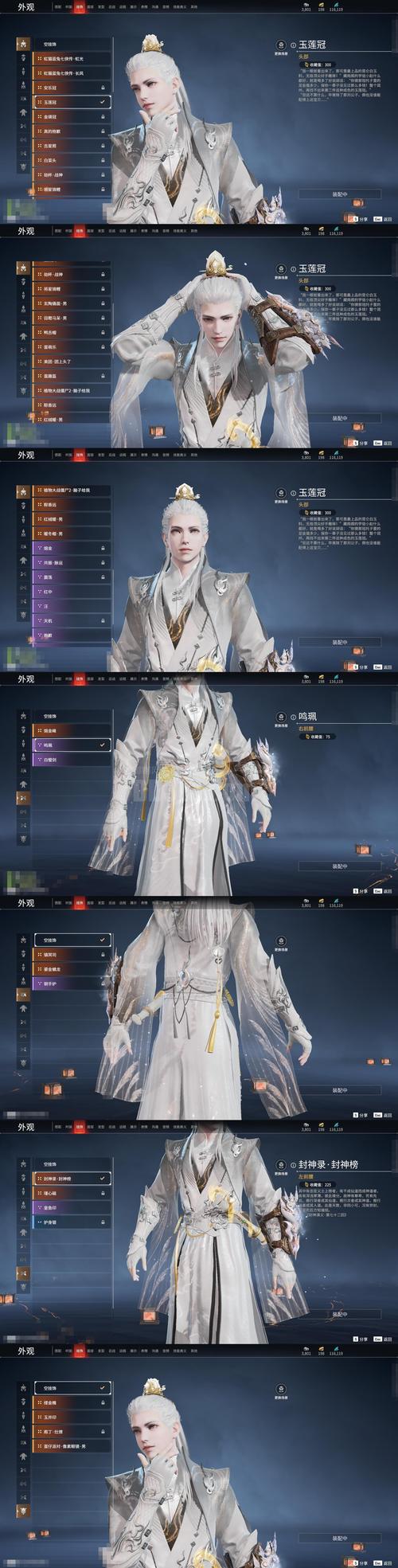 织梦前台织梦退出登陆